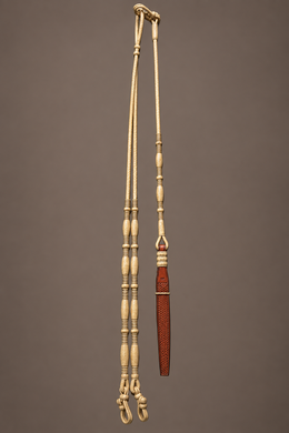 Romal Reins - RR90 - 20 Plait Natural 102